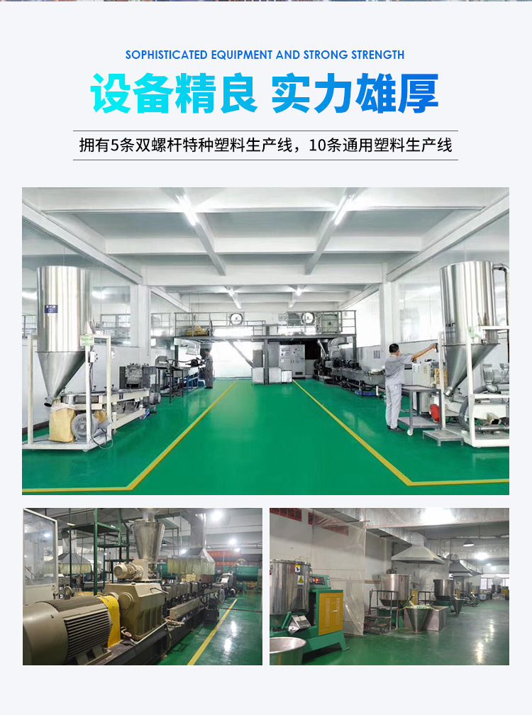 英国威格斯peek 150g 151g无填充自然色纯树脂 进口peek原料
