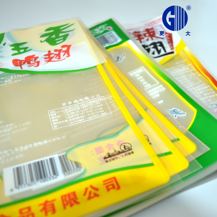 加工cpp食品袋 鸭翅包装袋 三边封彩印袋抽真空耐高温