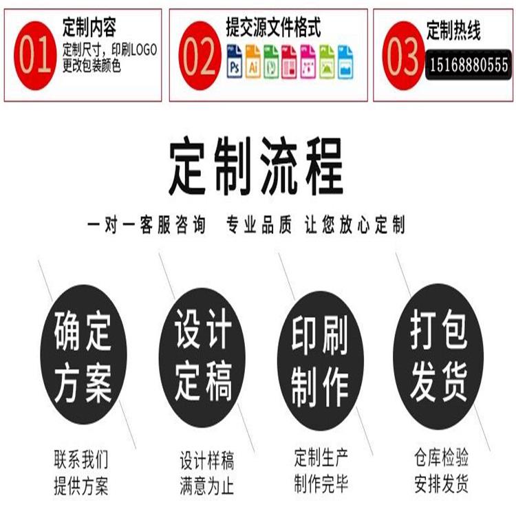 粉条包装袋 齐齐哈尔生产粉丝包装 香菇木耳包装袋 万宏