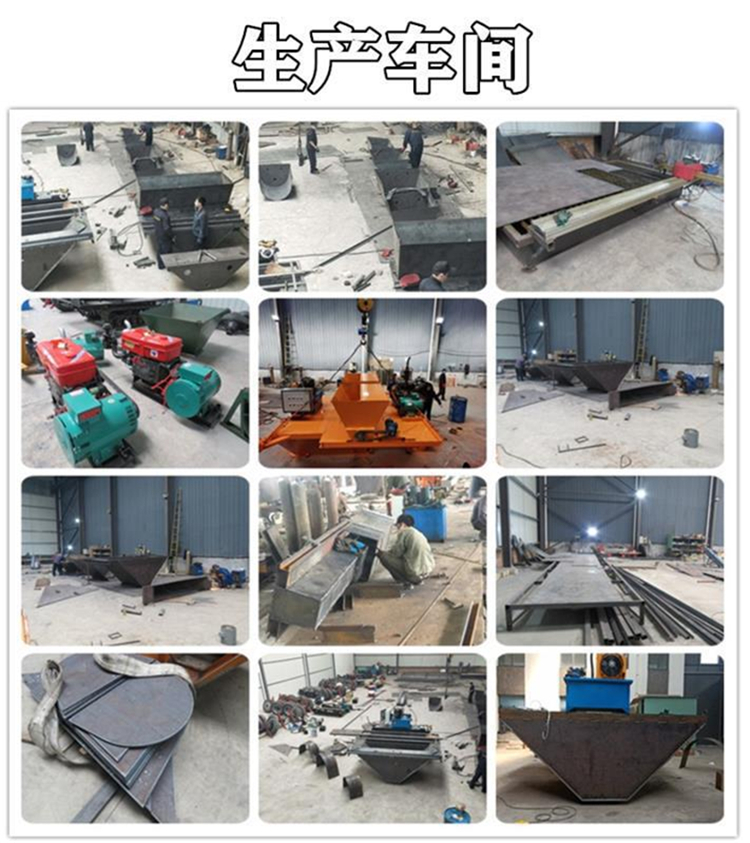 自走式梯型成型机 现浇式渠道成型机?混凝土水沟滑模机