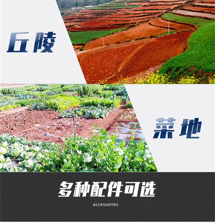 水田旋耕机 旱地水田两用耕地机 乘坐式履带式微耕机