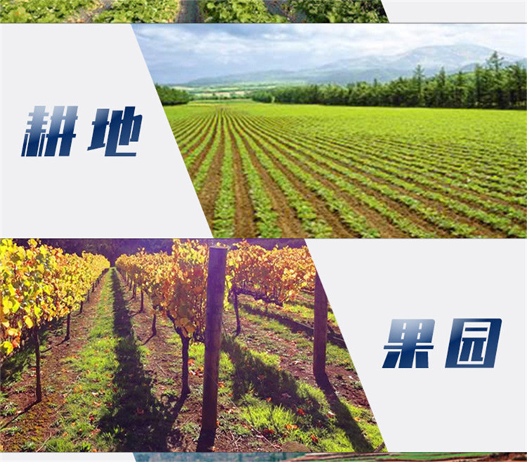 水田旋耕机 旱地水田两用耕地机 乘坐式履带式微耕机