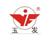 河北玉发压瓦机设备有限公司