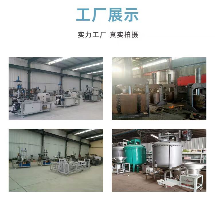 结构胶生产设备和配方 天源 玻璃胶灌装机可定制