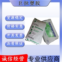 tpv 美国塞拉尼斯 121-73w175 耐候 抗紫外线 健身器材应用