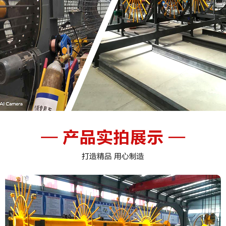 数控钢筋笼滚焊机 加工6-12米笼子 钢筋自动成型机