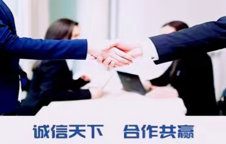 环保工业服务企业资质证书