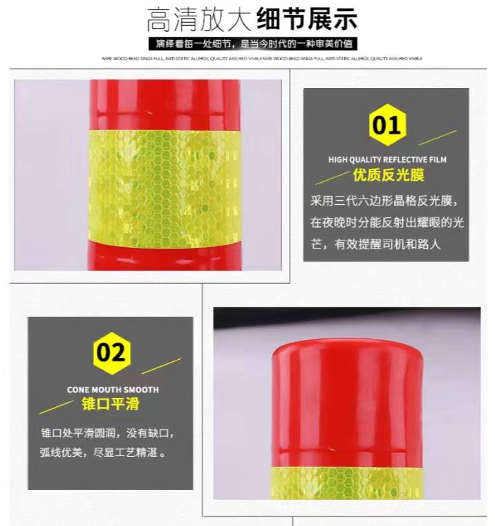 金盾 加厚橡胶警示柱 警戒禁止交通汽车位塑料弹力柱