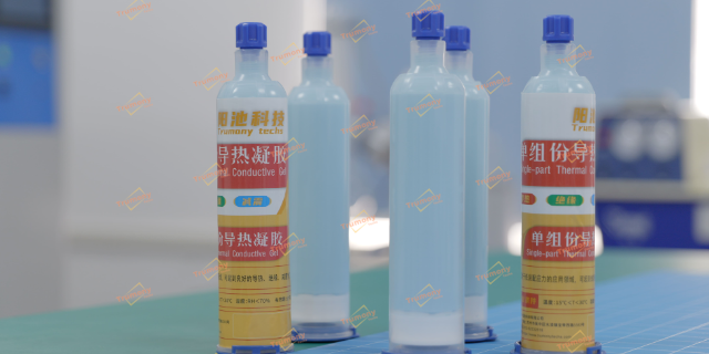 上海高回弹导热凝胶价格 诚信经营 苏州阳池科技供应