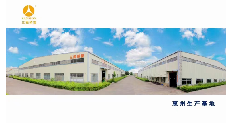 梅州喷塑桥架品牌 惠州市三民实业供应