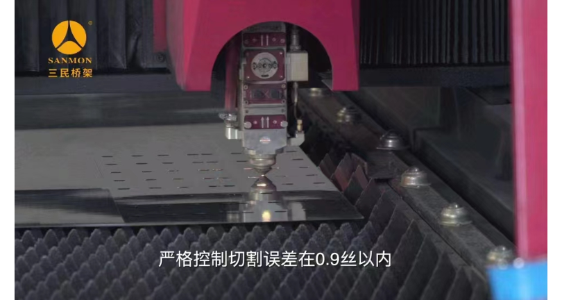 韶关电线桥架厂家 惠州市三民实业供应