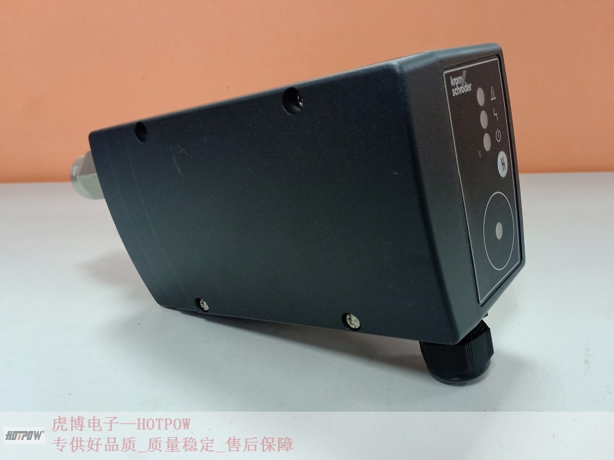 上海krom煤油火焰探测器 推荐咨询 虎博供