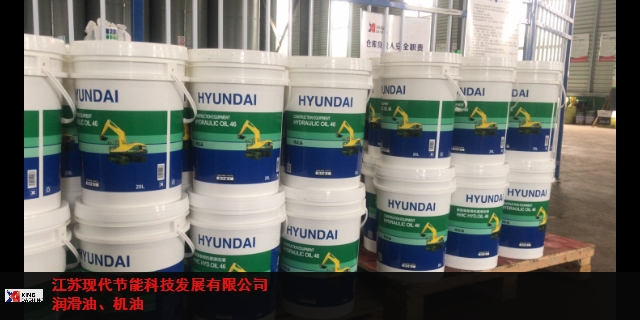 徐州实惠节能润滑油 推荐咨询 江苏现代节能科技供应
